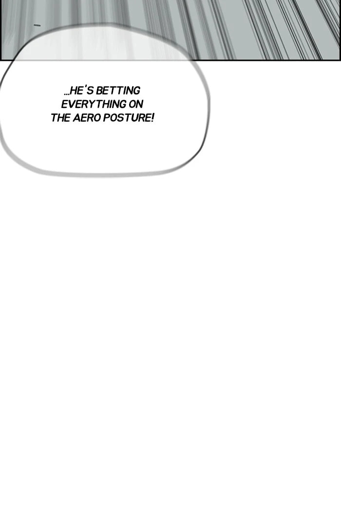 Wind Breaker, chapter 307, image 13