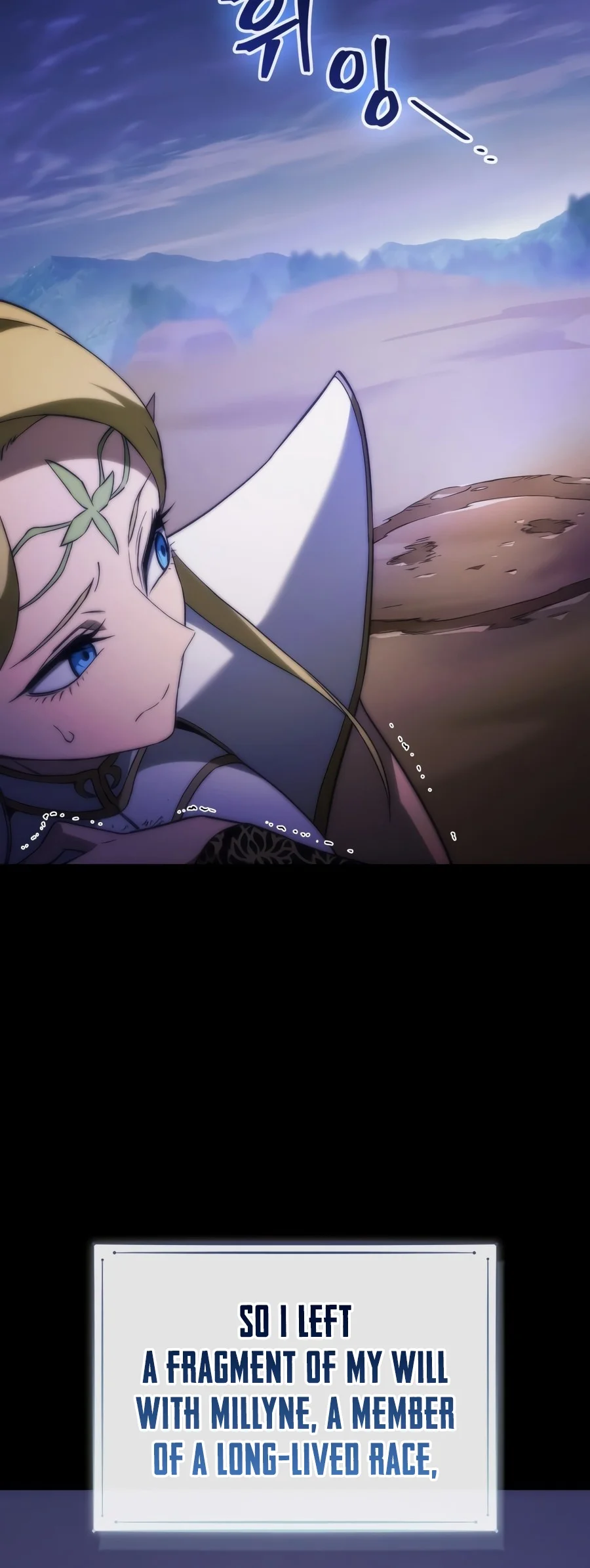 Return of the Apocalypse-Class Death Knight, chapter 91, image 13