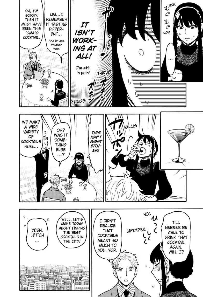 SPY x FAMILY, chapter 119, image 10