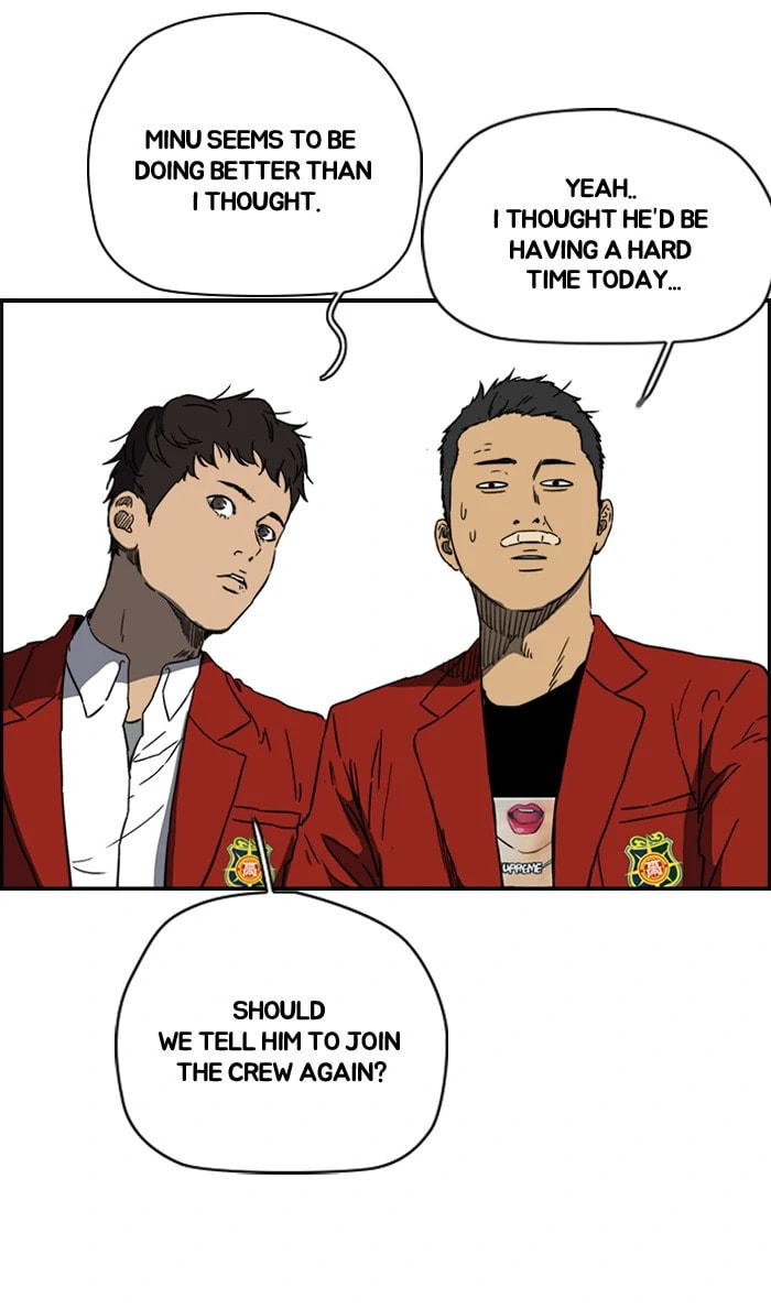 Wind Breaker, chapter 216, image 26
