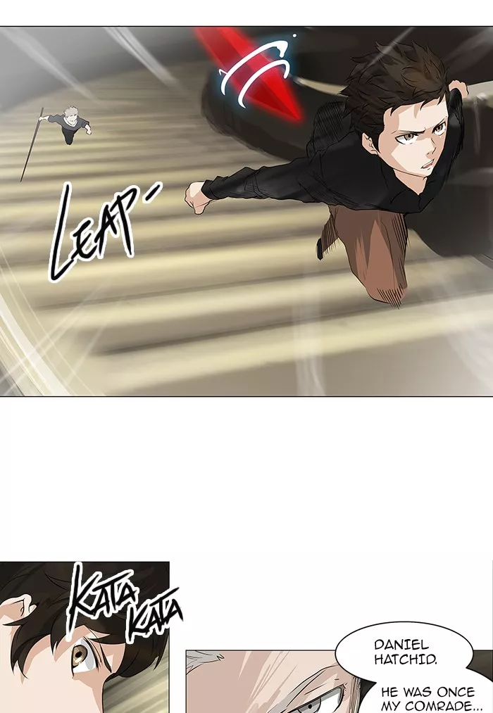Tower of God, chapter 220, image 30