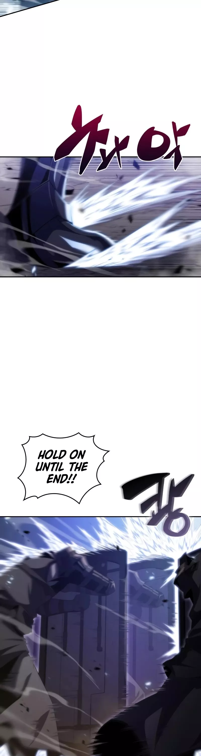 Solo Max-Level Newbie, chapter 45, image 27