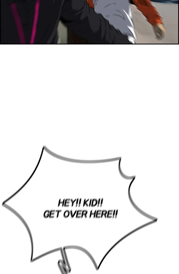 Wind Breaker, chapter 207, image 72