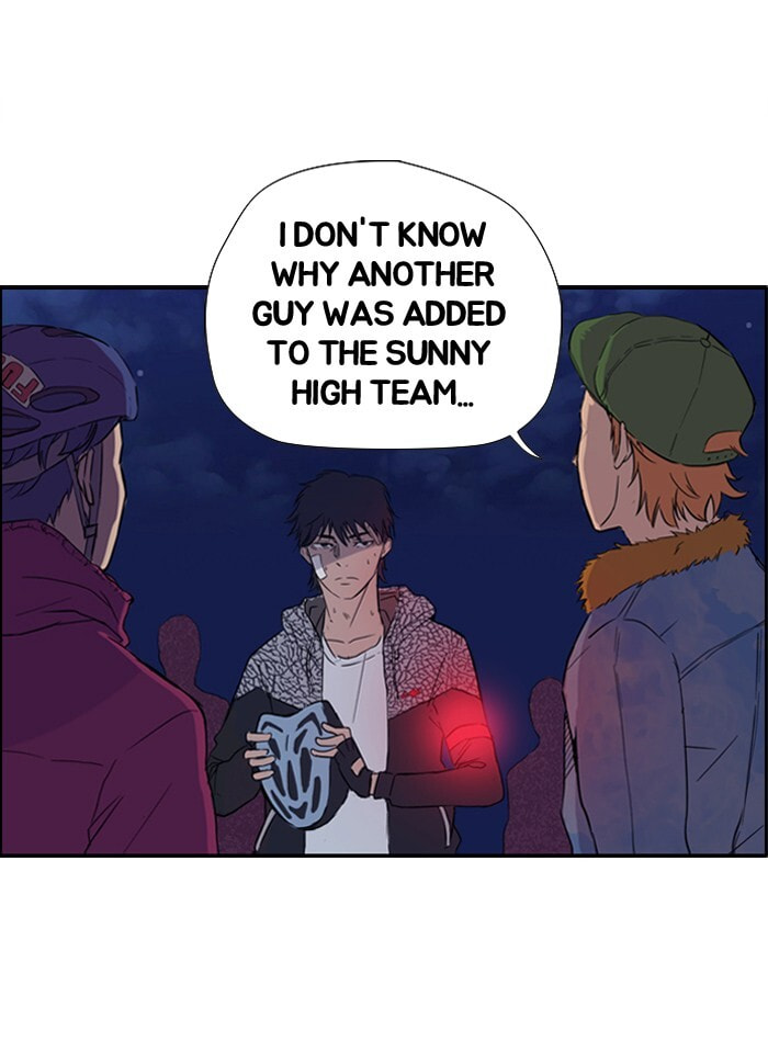 Wind Breaker, chapter 16, page 43