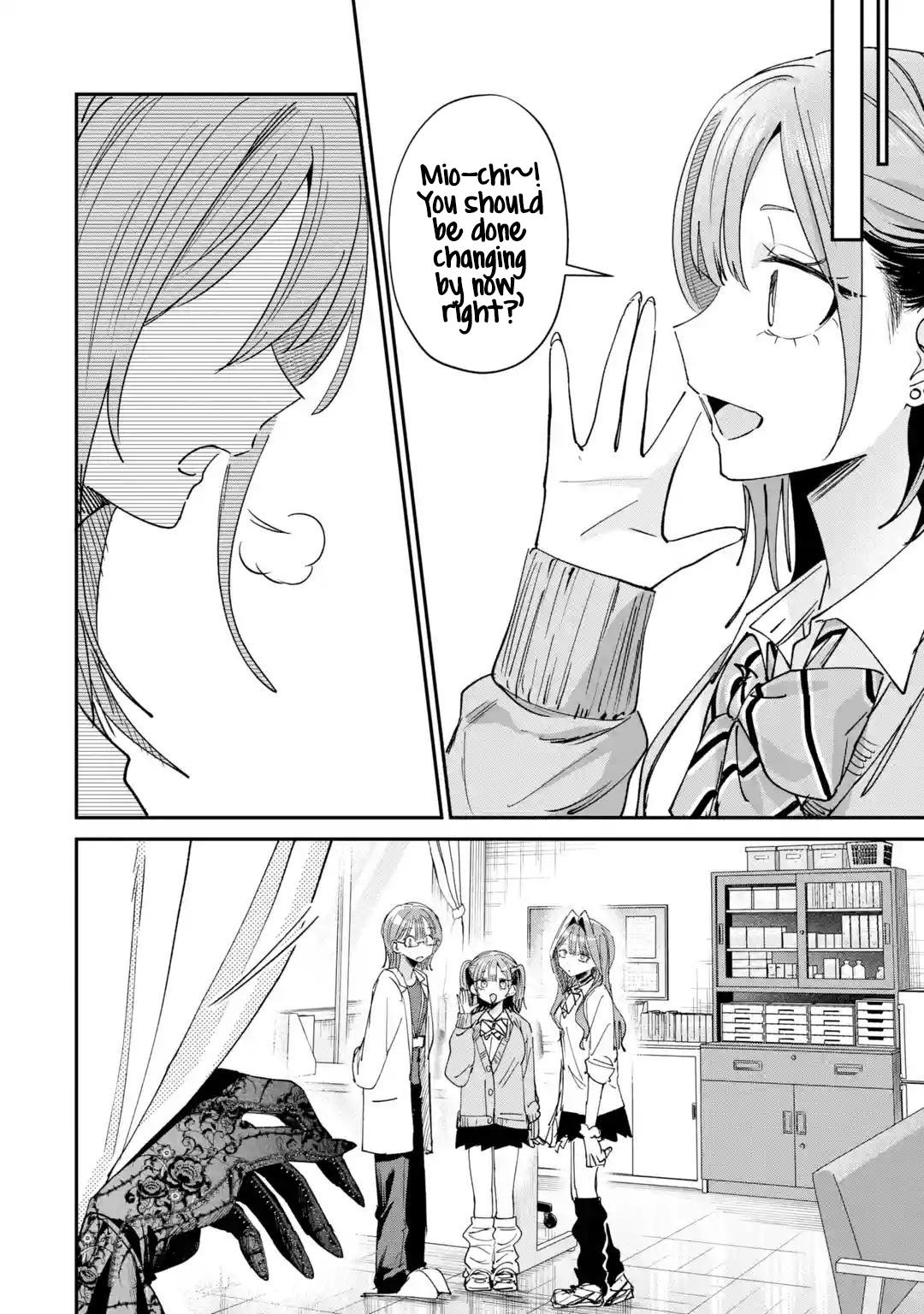 Haimiya-senpai wa Kowakute Kawaii, chapter 39, image 15