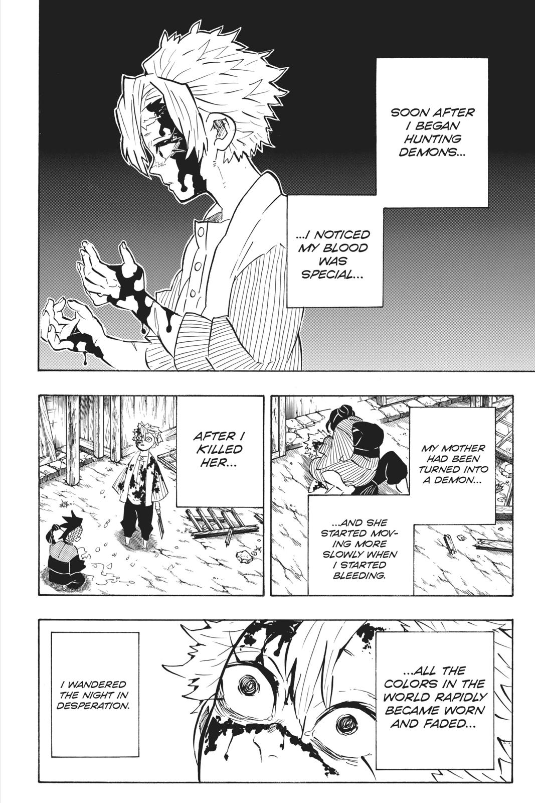 Demon Slayer: Kimetsu no Yaiba, chapter 168, image 2