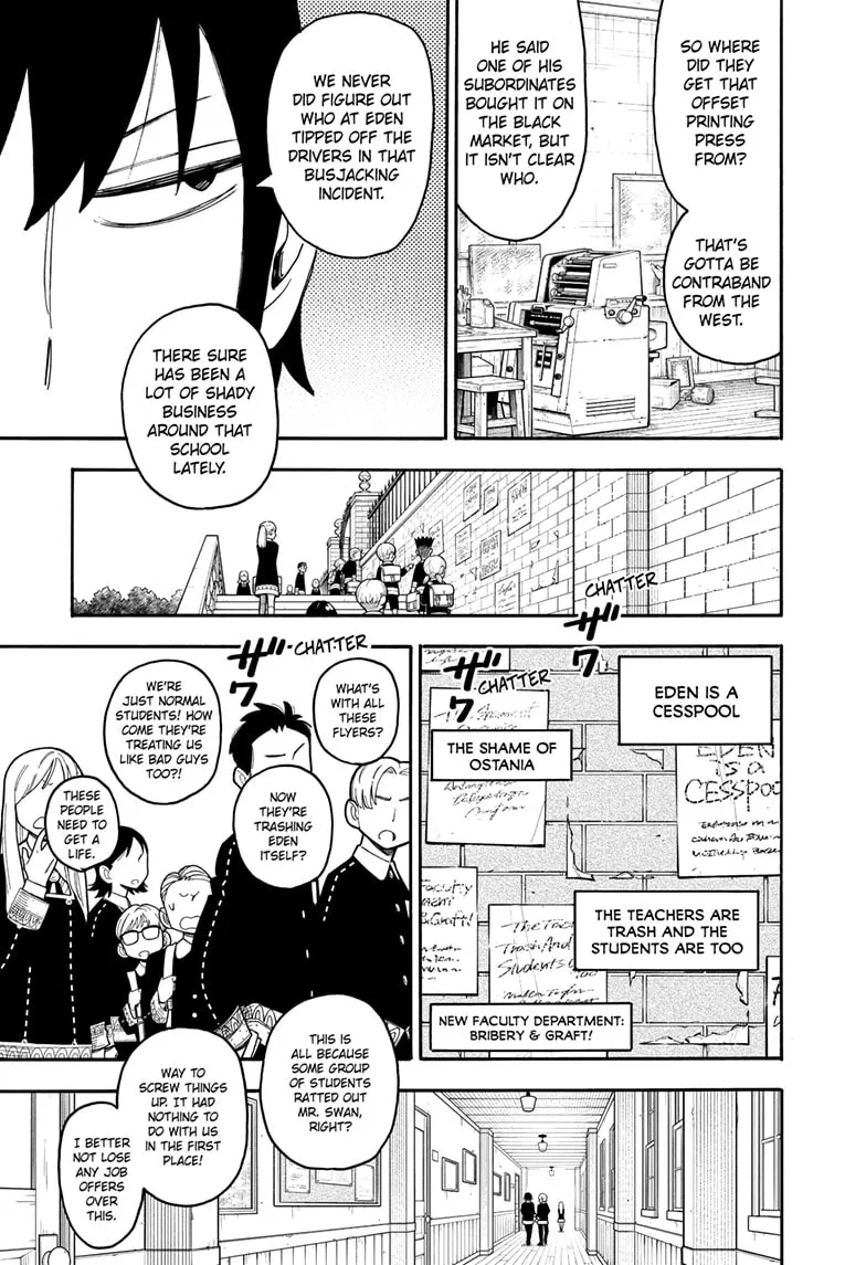 SPY x FAMILY, chapter 127.2, image 3