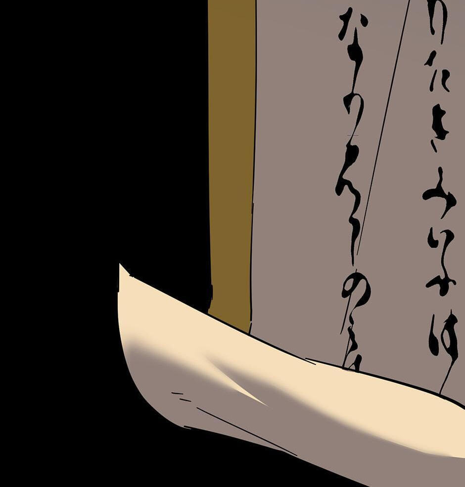 The Beginning After the End, chapter 252, image 141