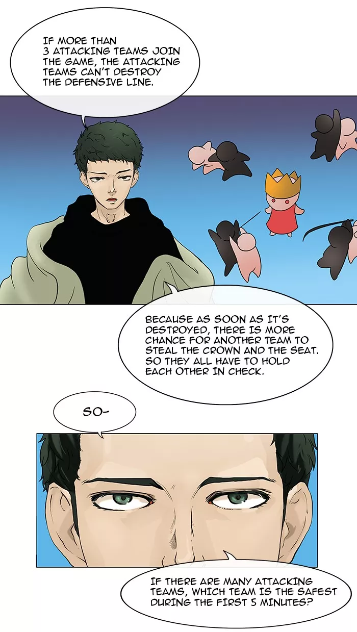 Tower of God, chapter 17, image 8