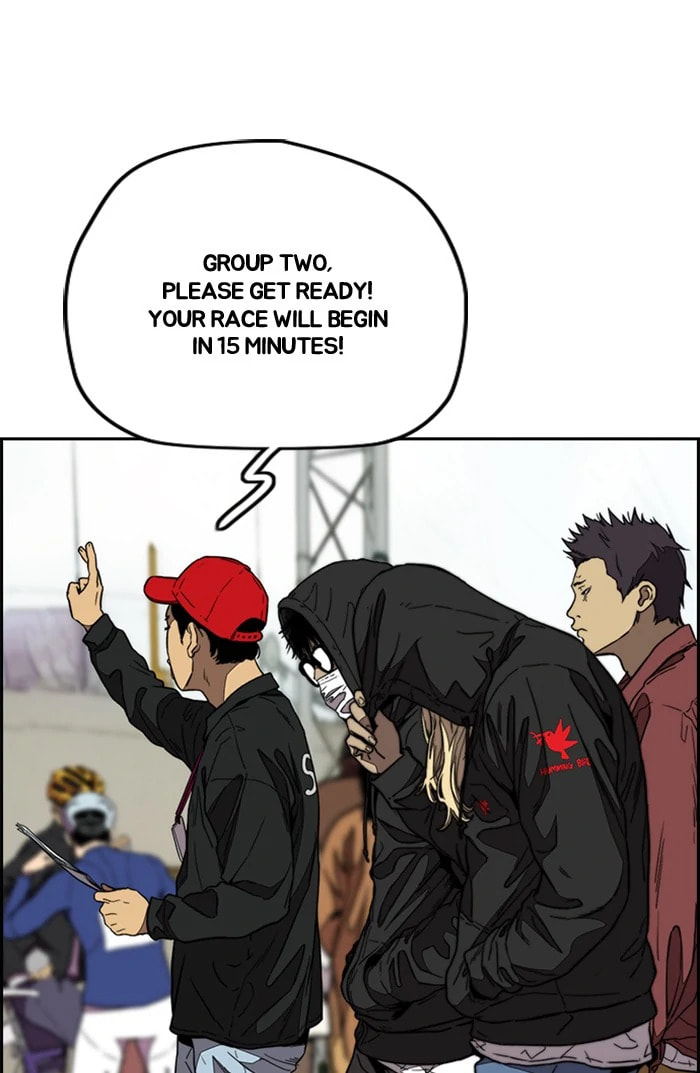 Wind Breaker, chapter 339, image 76