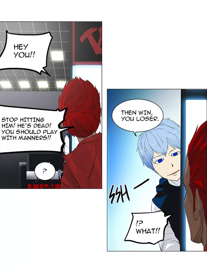 Tower of God, chapter 117, image 22