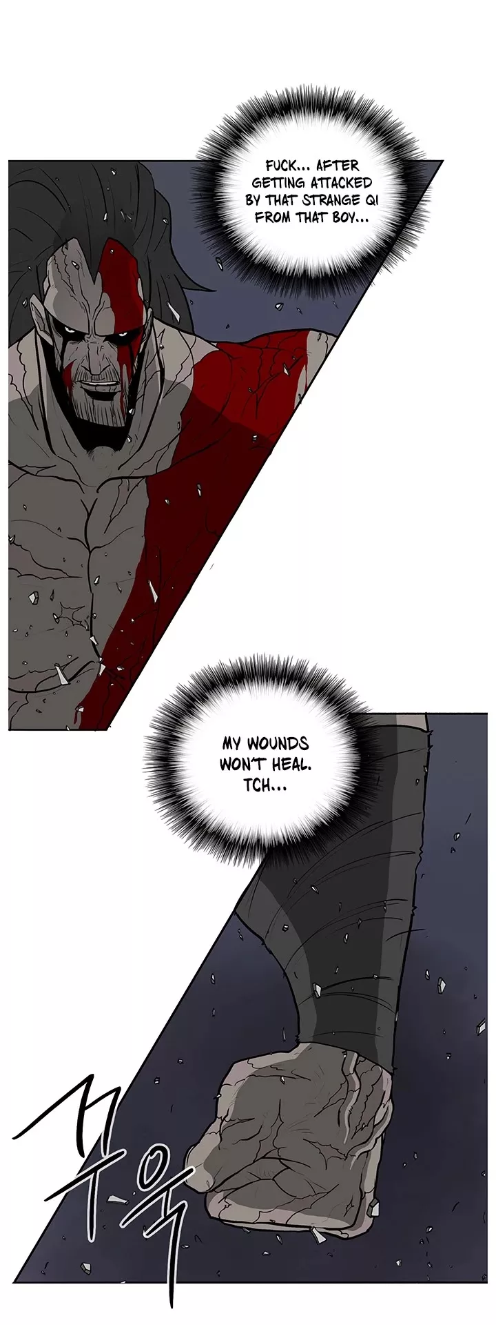 Legend of the Northern Blade, chapter 14, image 11