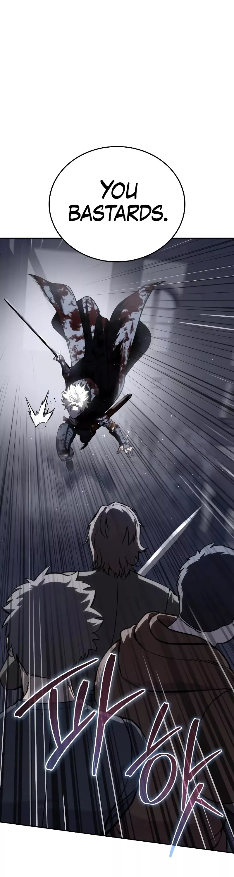Star-Fostered Swordmaster, chapter 38, image 44