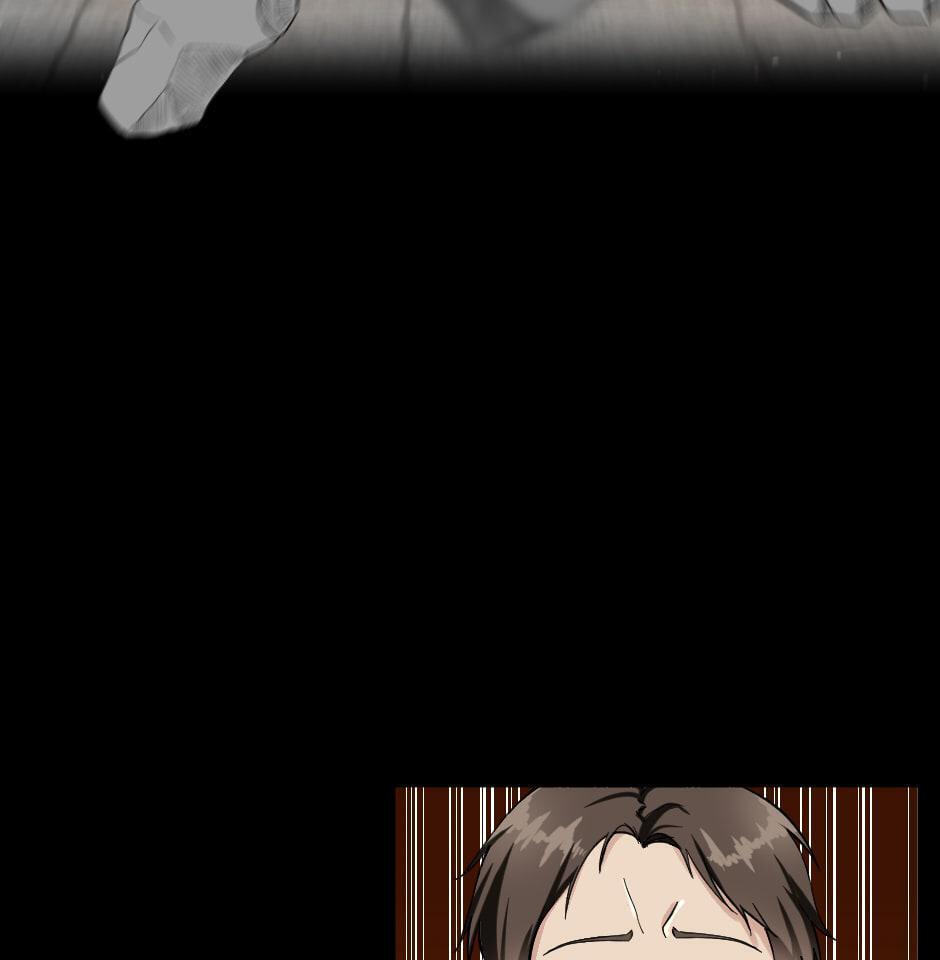 The Beginning After the End, chapter 34, page 84