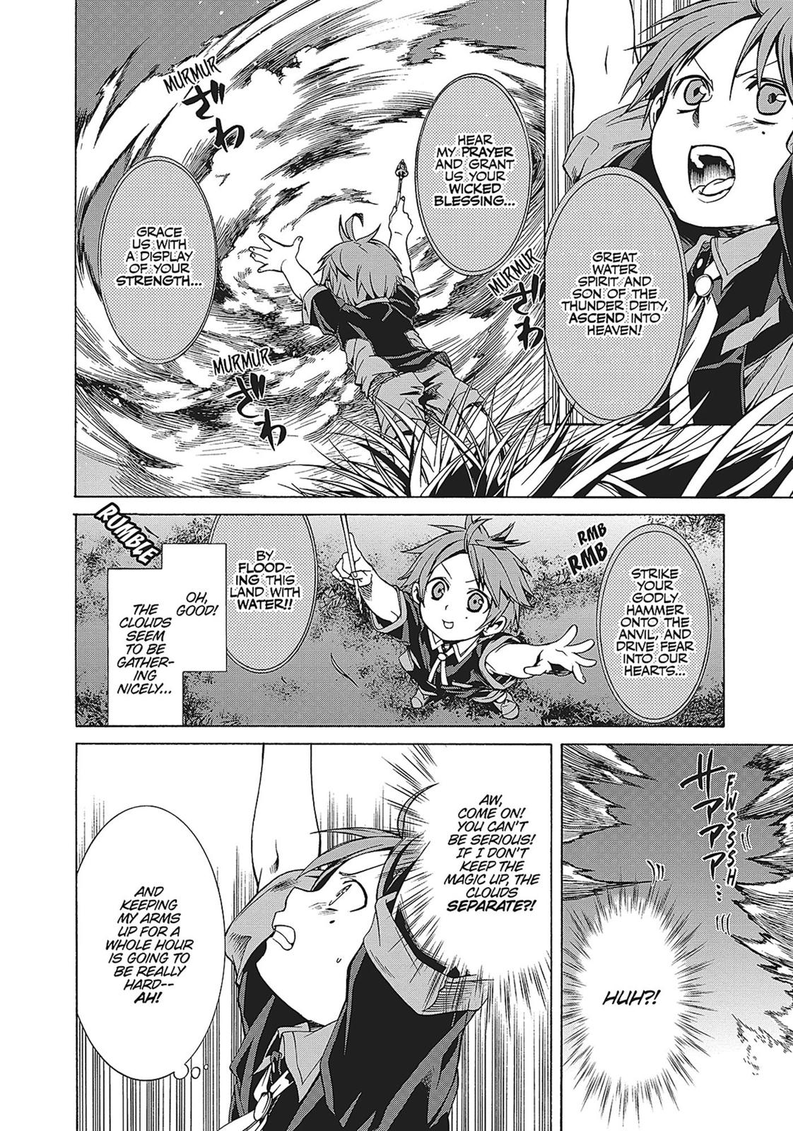 Mushoku Tensei: Jobless Reincarnation, chapter 3, image 10