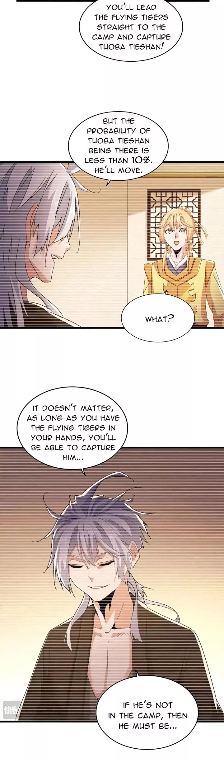 Magic Emperor, chapter 525, image 3