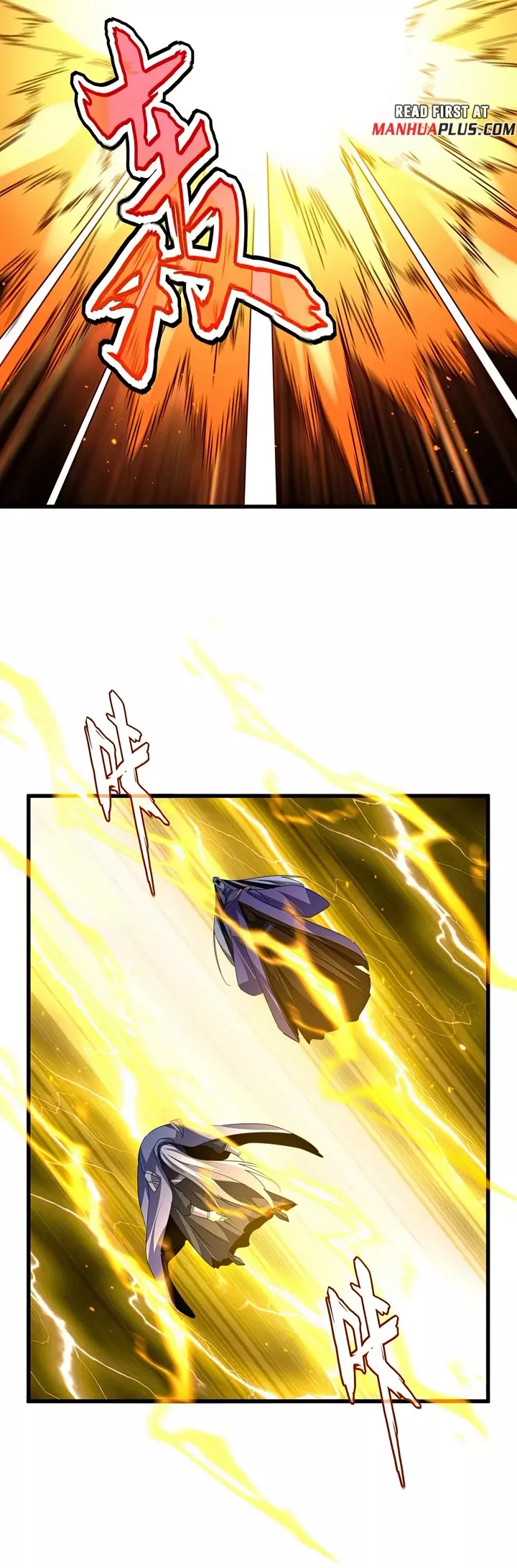 Magic Emperor, chapter 770, image 17