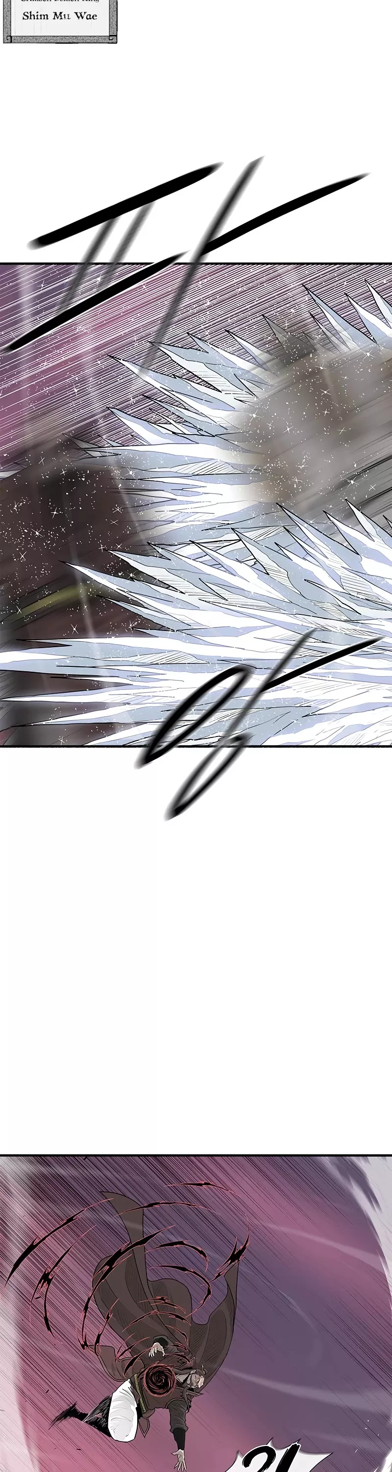 Legend of the Northern Blade, chapter 175, image 32
