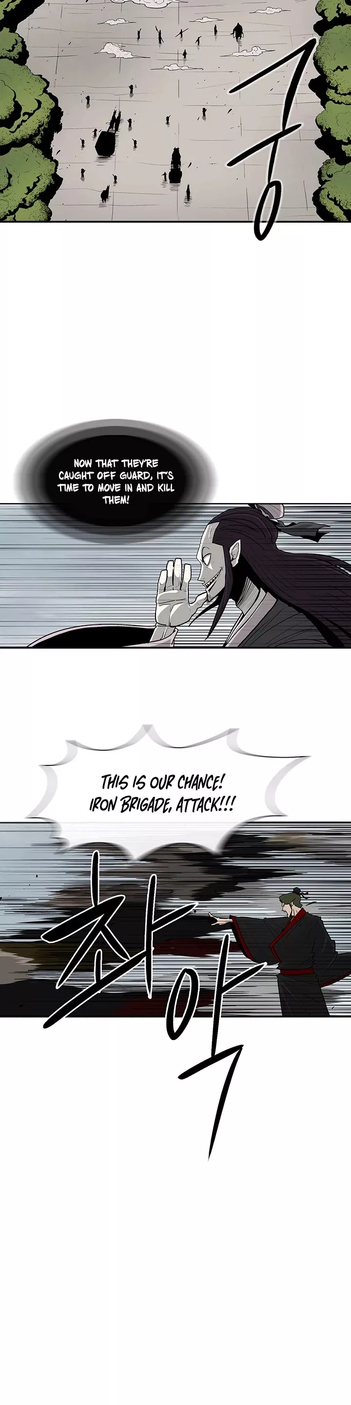 Legend of the Northern Blade, chapter 63, image 21