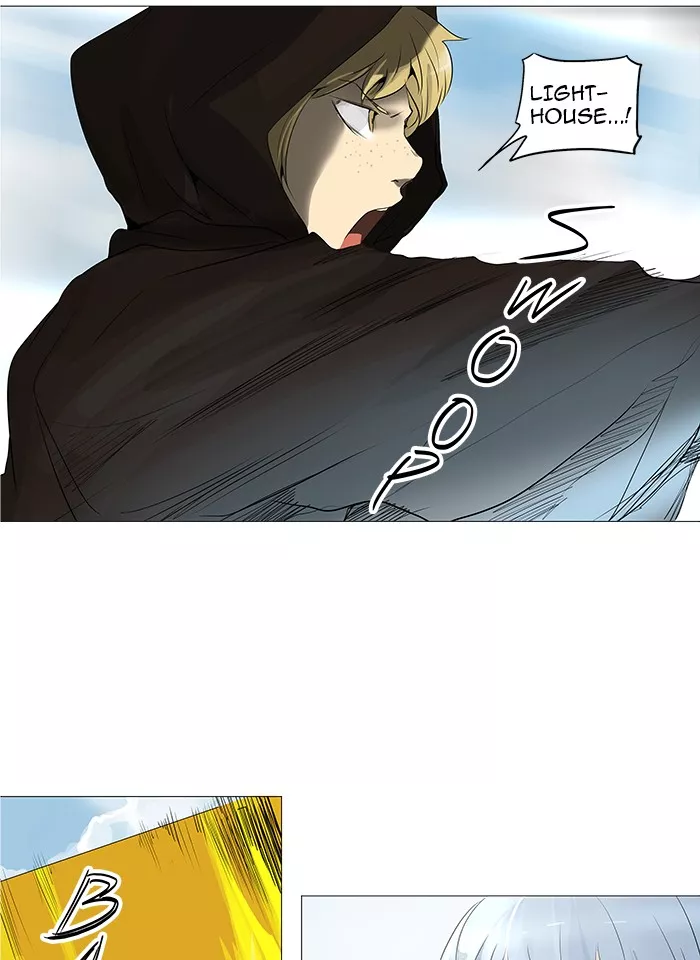 Tower of God, chapter 229, image 14