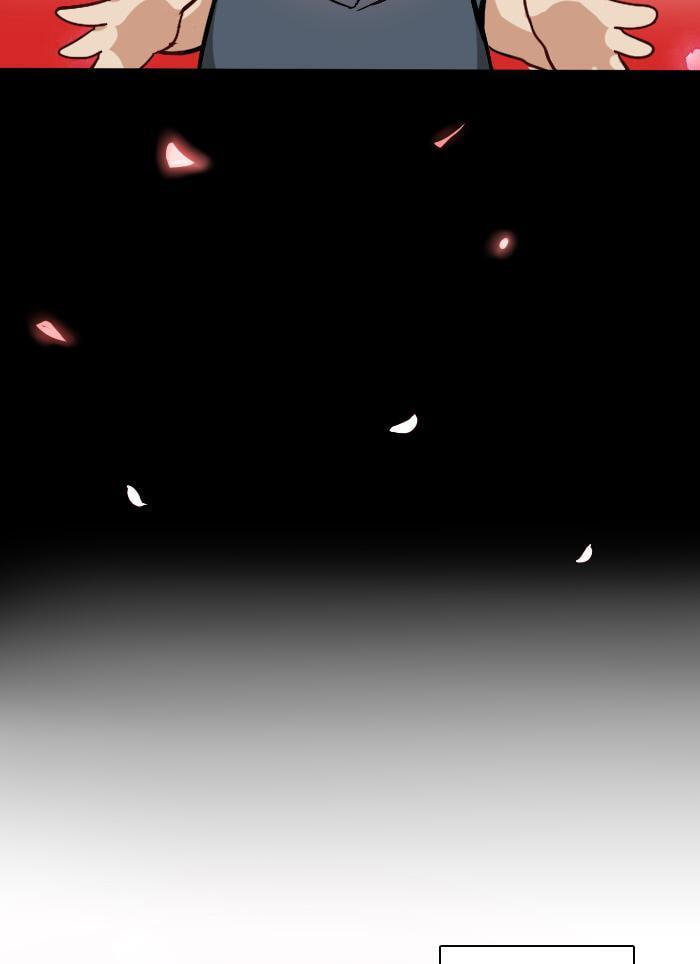 The Beginning After the End, chapter 3, page 11