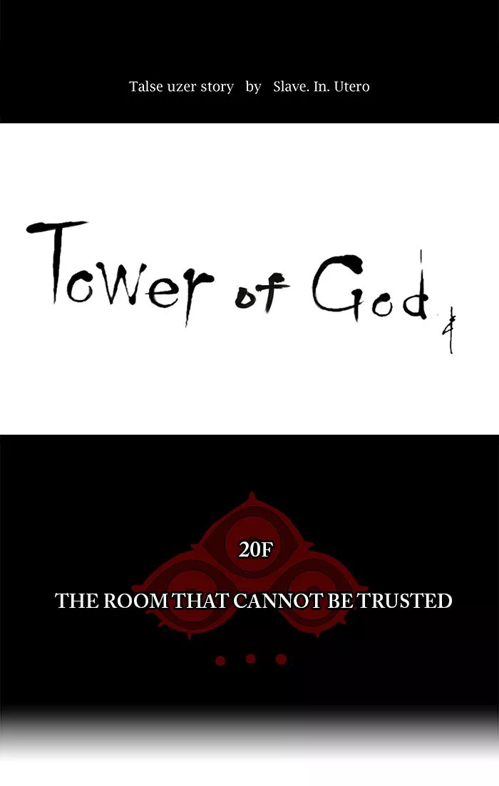 Tower of God, chapter 91, image 8