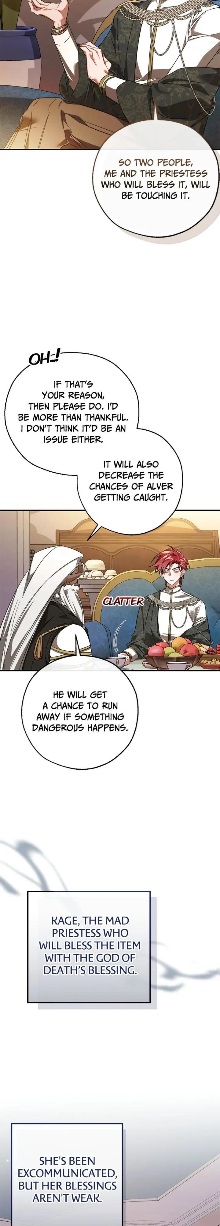 Trash of the Count’s Family, chapter 124, image 16