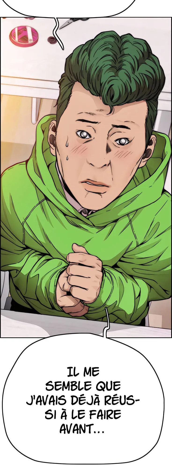 Wind Breaker, chapter 14, page 81