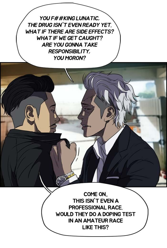 Wind Breaker, chapter 103, page 18