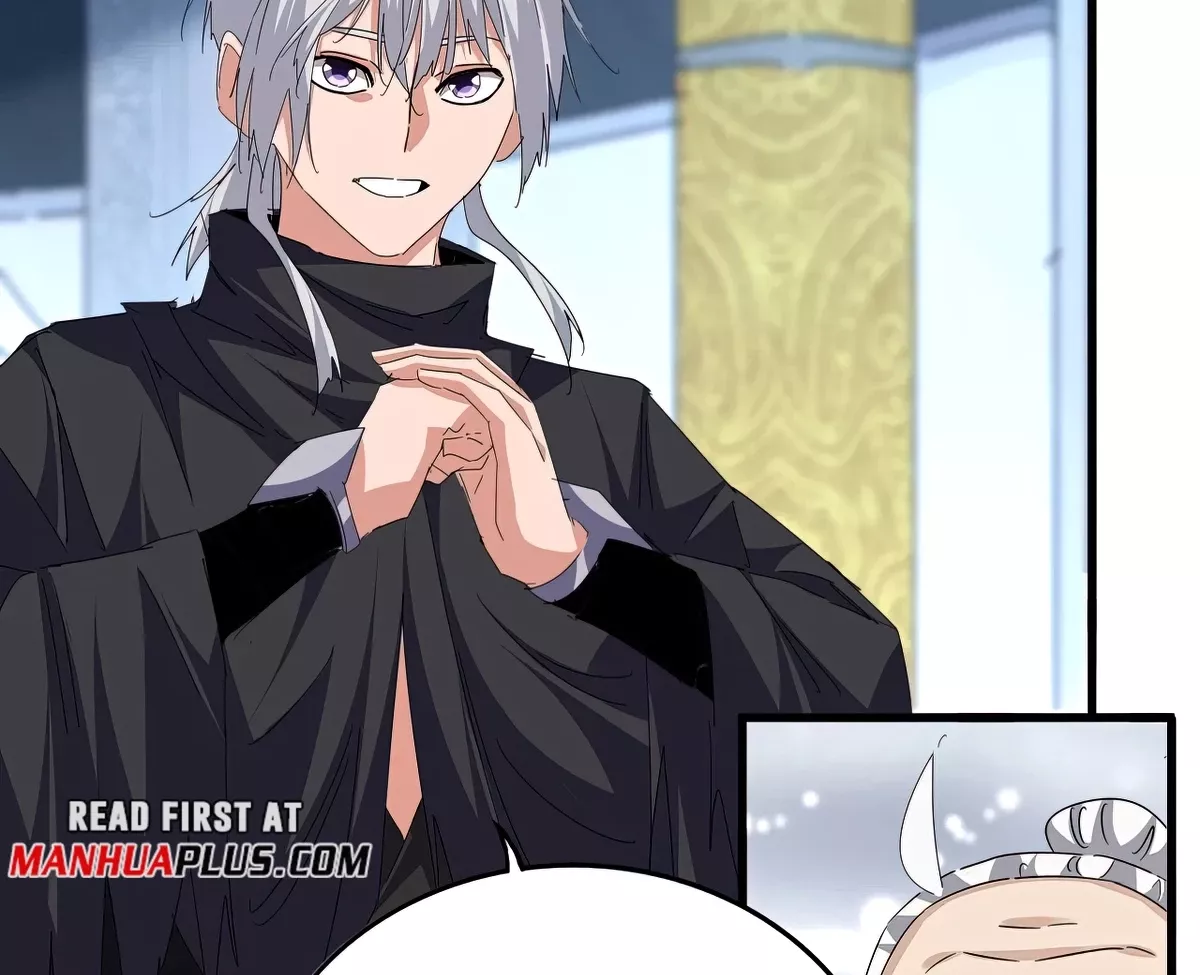 Magic Emperor, chapter 786, image 6