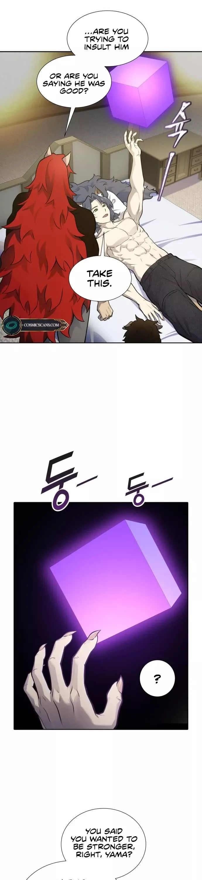 Tower of God, chapter 590, image 53