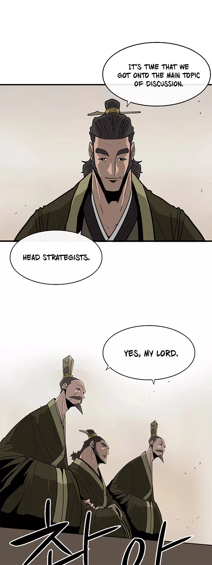 Legend of the Northern Blade, chapter 36, image 17
