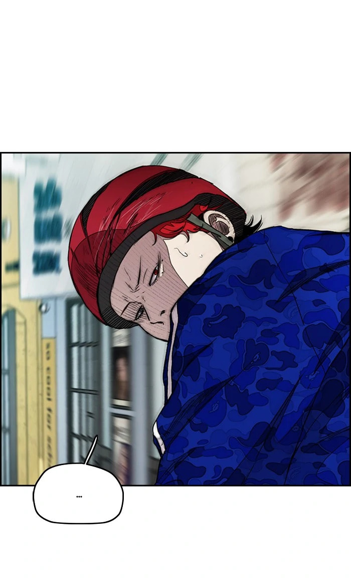 Wind Breaker, chapter 288, image 75