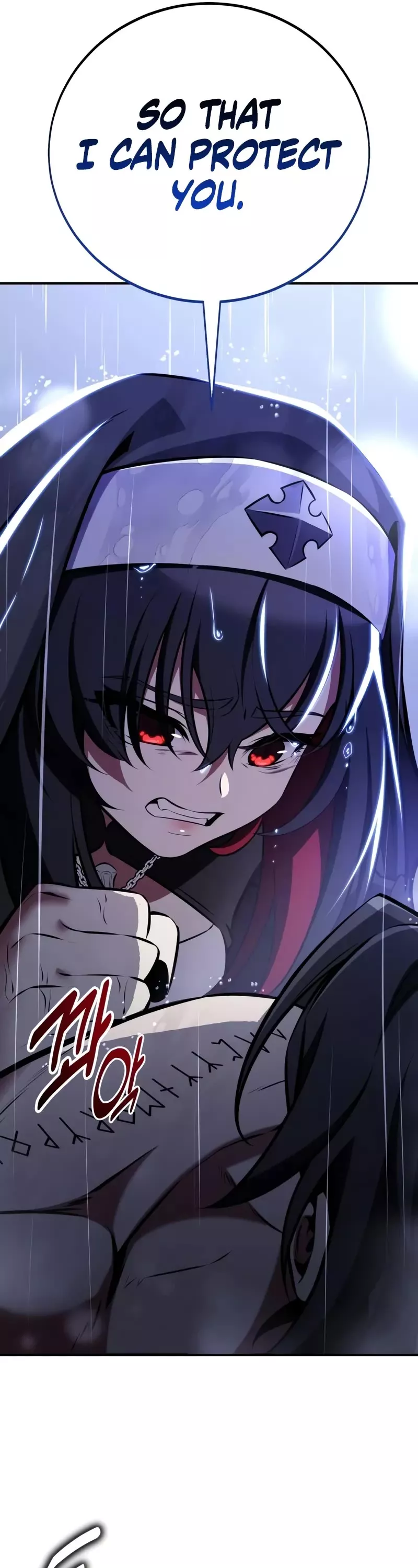 I Killed the Main Player, chapter 82, image 81