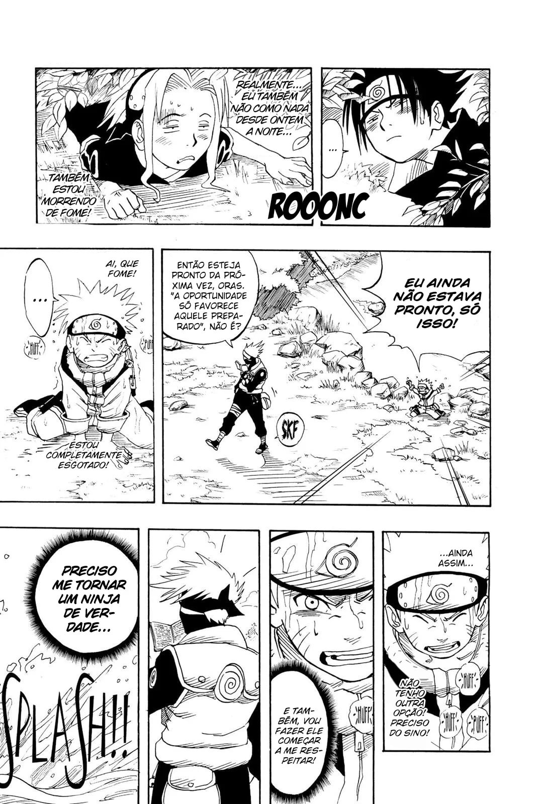Naruto, chapter 5, image 14