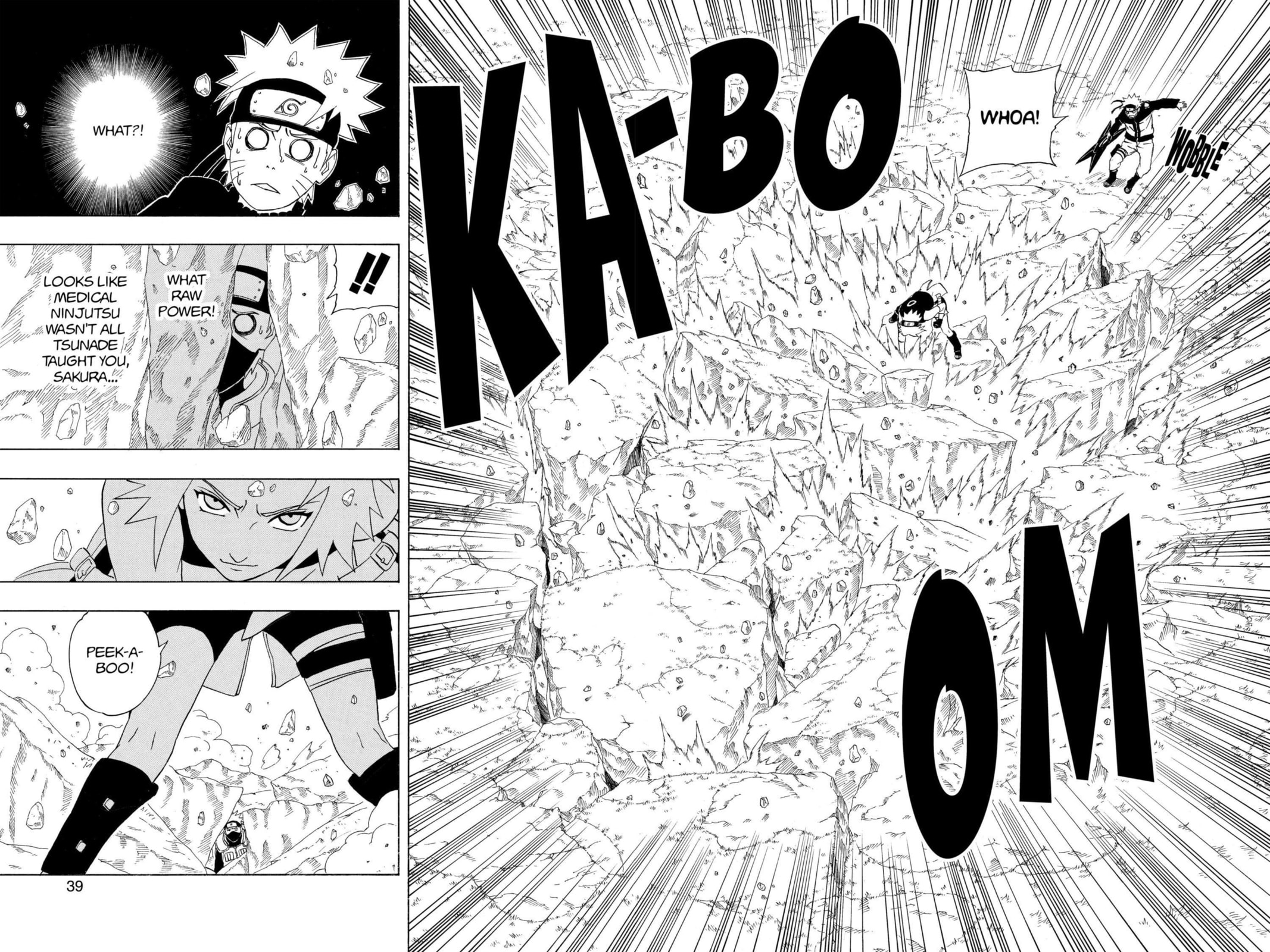 Naruto, chapter 246, image 10