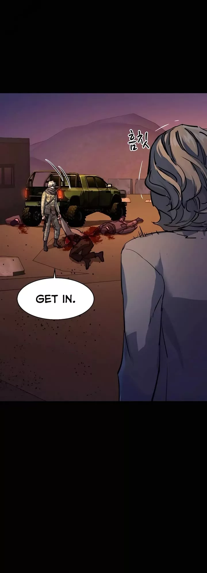 Teenage Mercenary, chapter 213, image 28