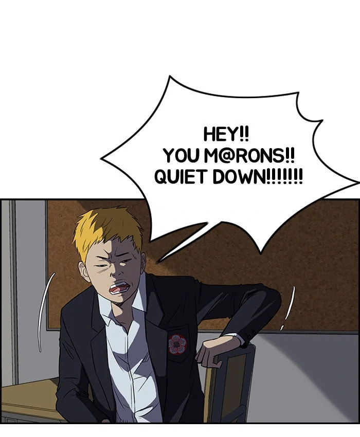 Wind Breaker, chapter 83, page 42