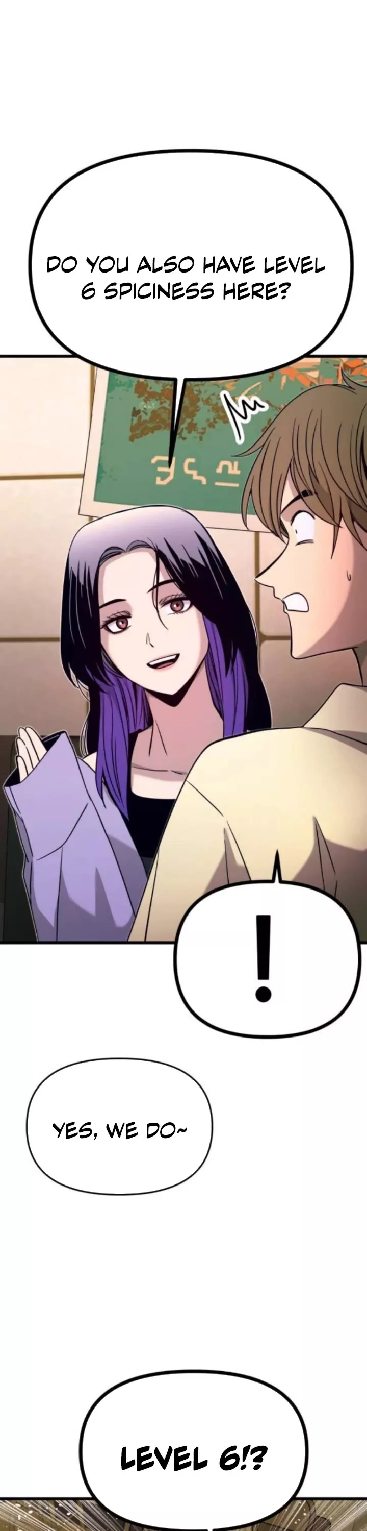 My Bias Gets on the Last Train, chapter 30, image 24