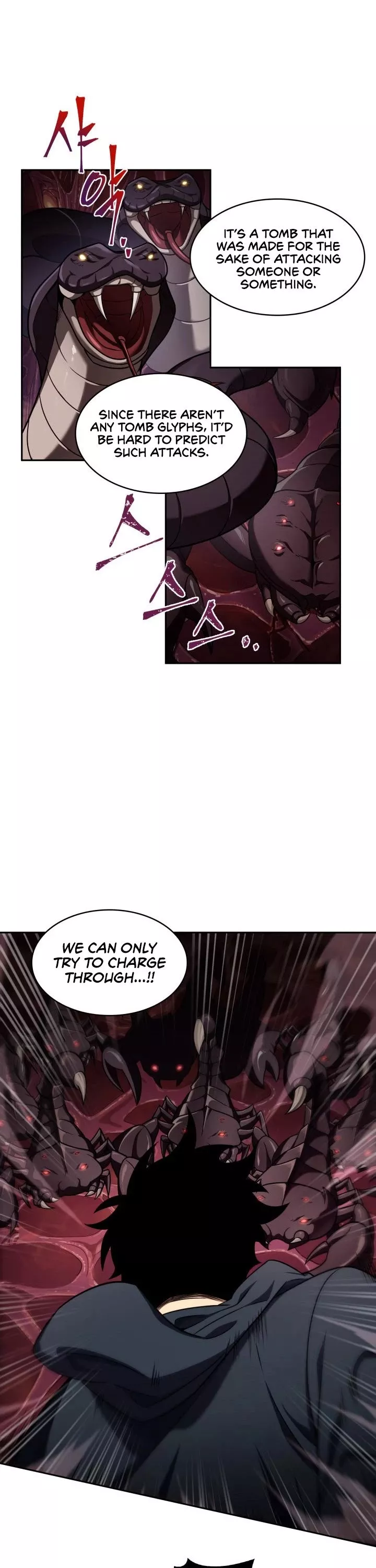 Tomb Raider King, chapter 298, image 16