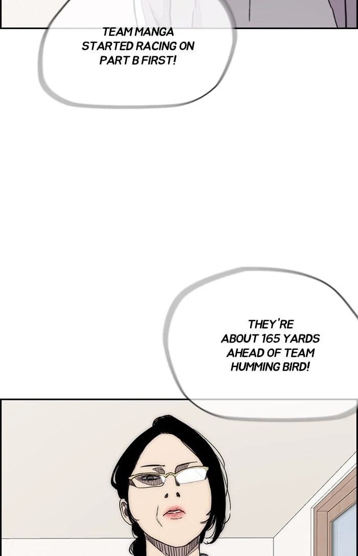 Wind Breaker, chapter 305, image 7