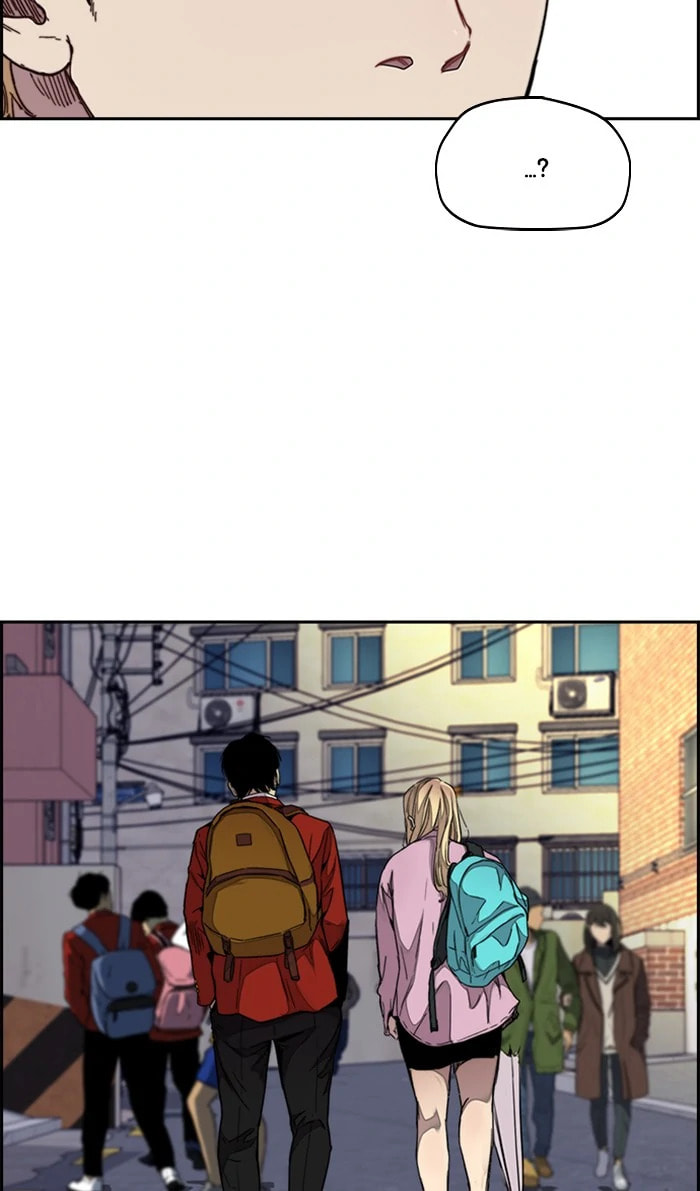 Wind Breaker, chapter 311, image 96