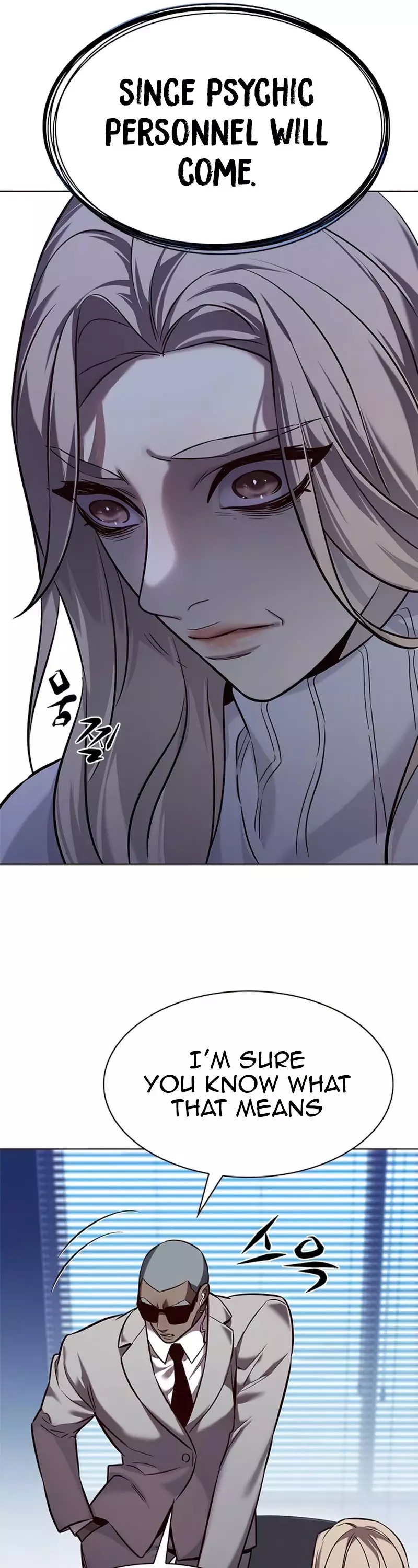 Eleceed, chapter 232, image 2