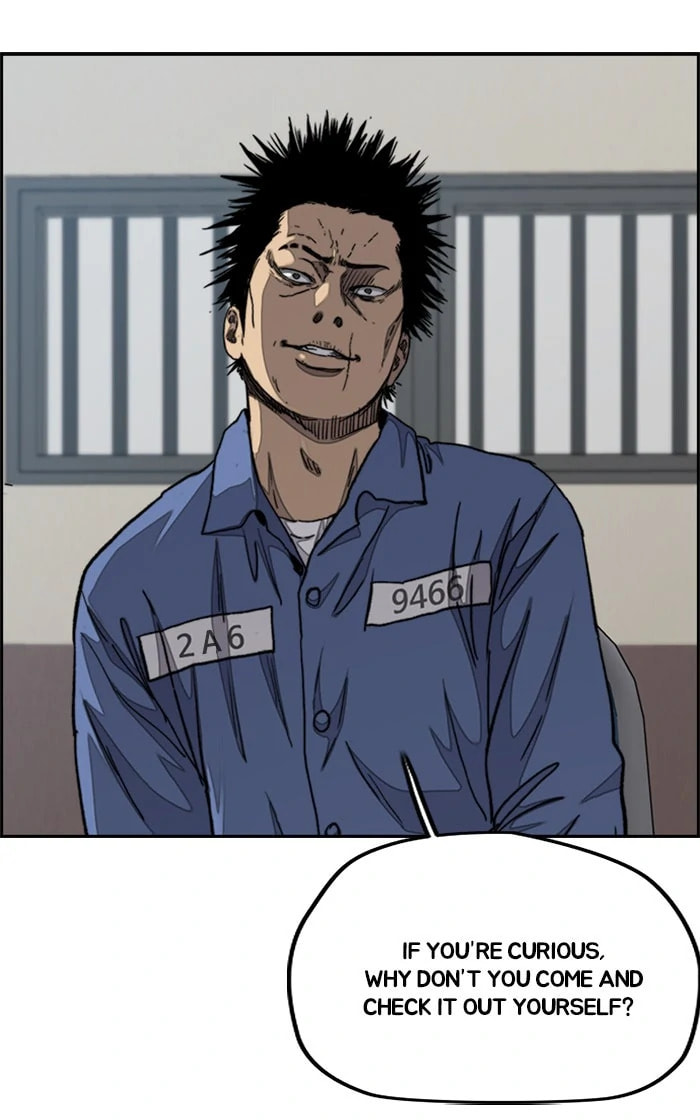 Wind Breaker, chapter 279, image 7