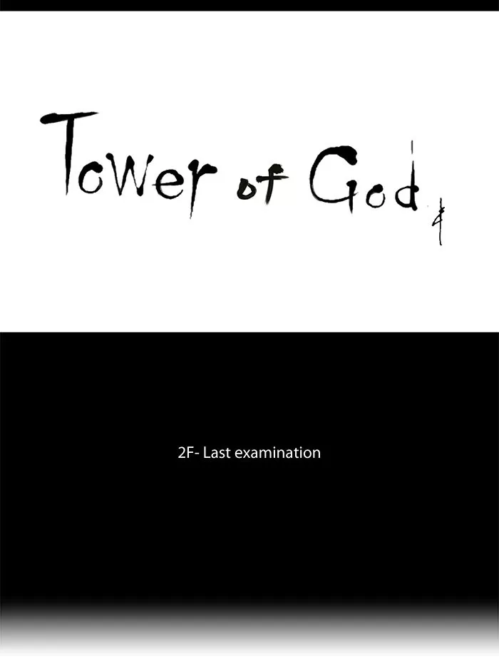 Tower of God, chapter 63, image 9