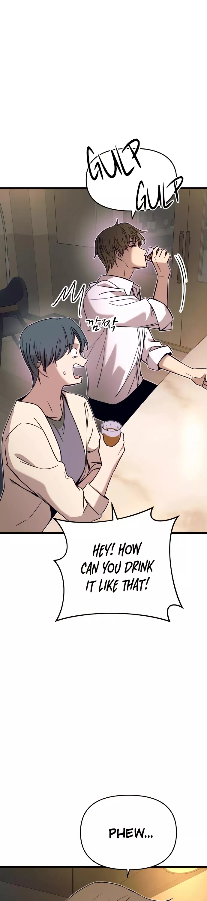 My Bias Gets on the Last Train, chapter 44, image 7