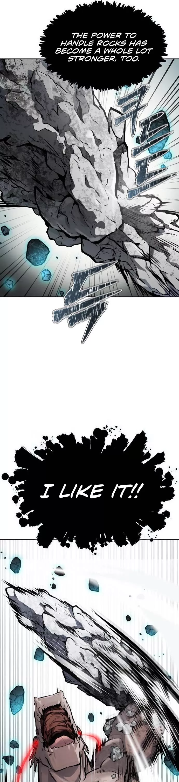 Tower of God, chapter 612, image 74