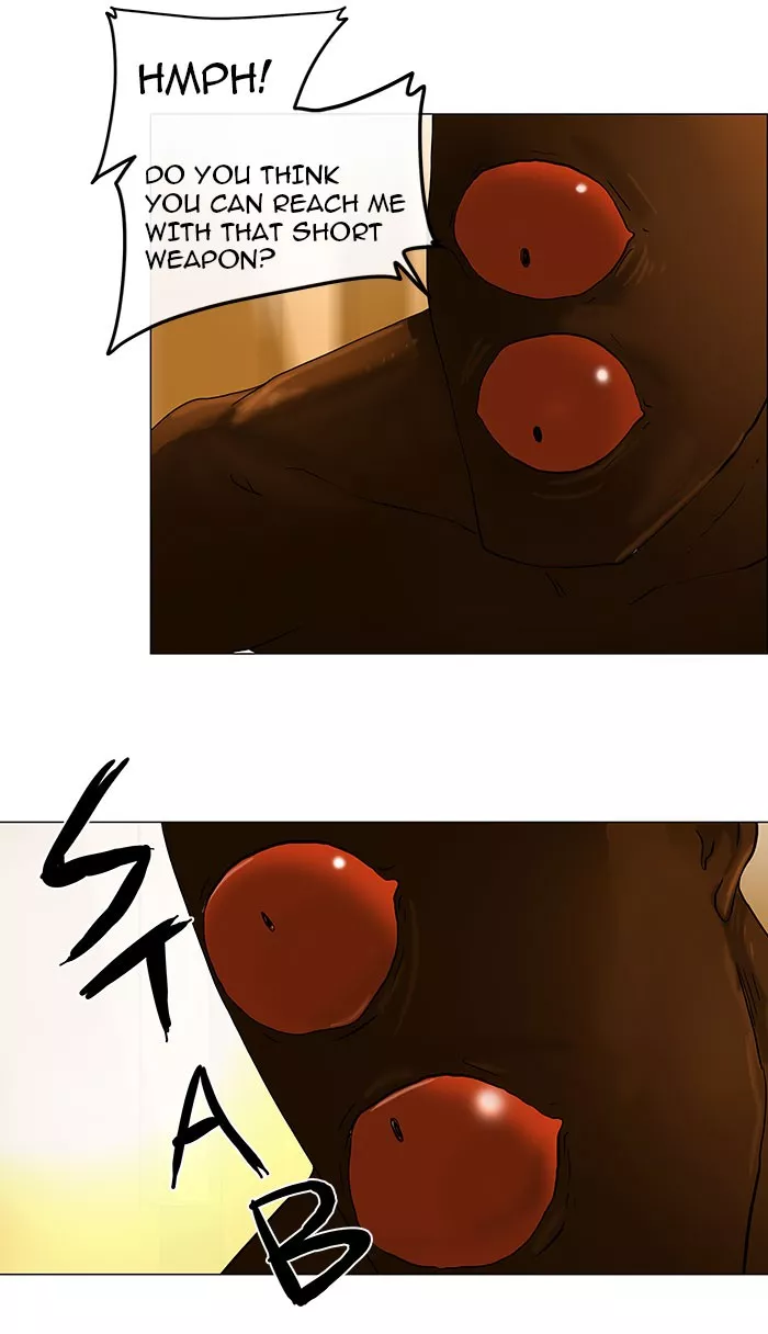 Tower of God, chapter 22, image 25