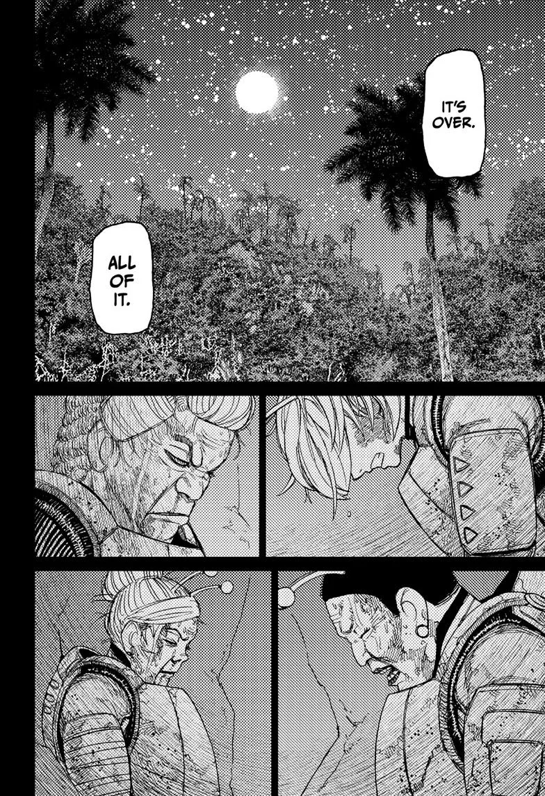 Dandadan, chapter 103, image 4