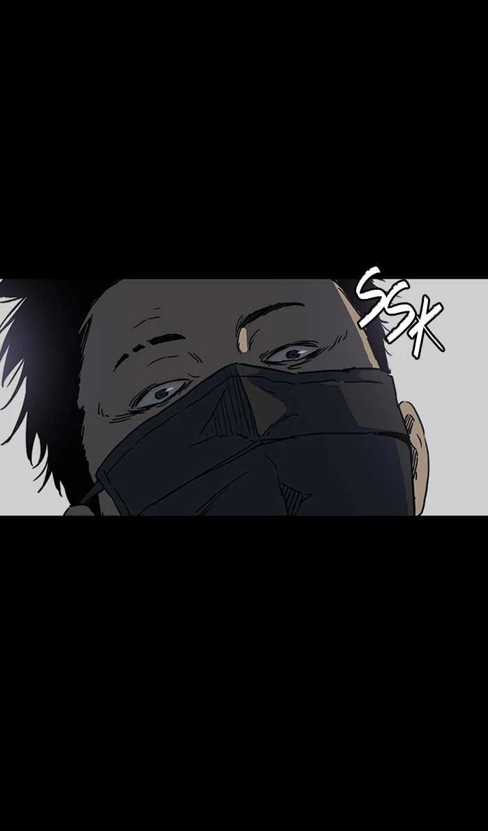 Wind Breaker, chapter 227, image 20